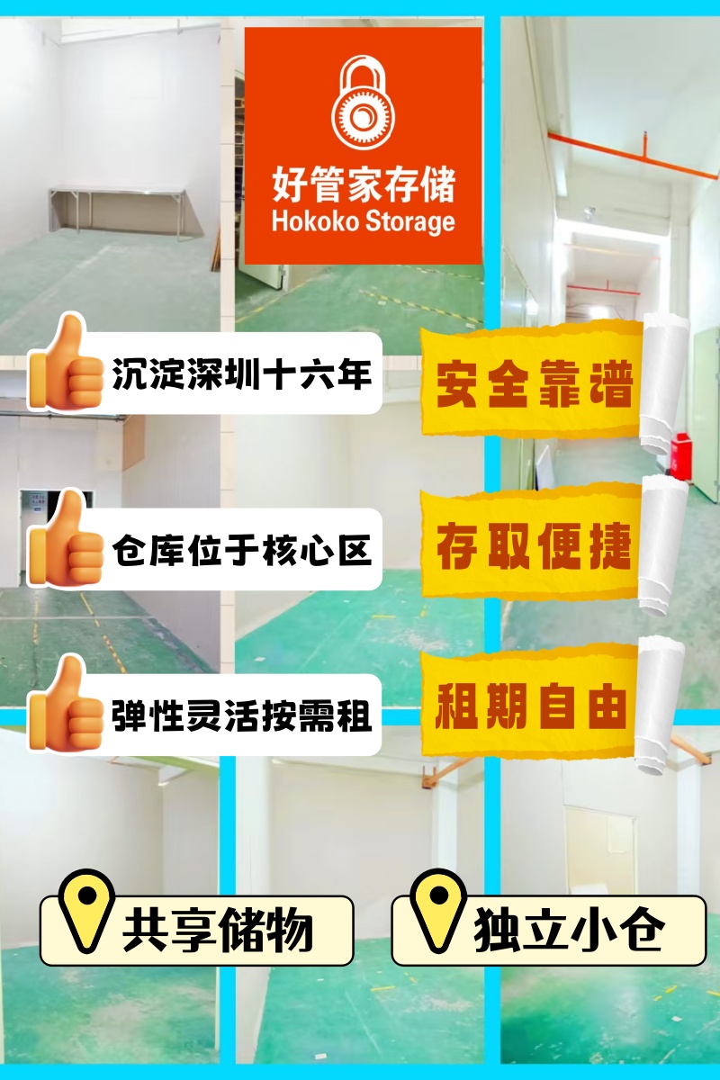 Ϥ���Ϻ�̲��Ϯ�����ߣ��¾�ͦ�������ġ�ƽ��Ӣ�ۡ�